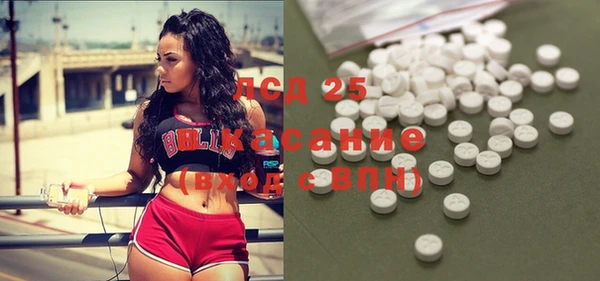 наркотики Касимов