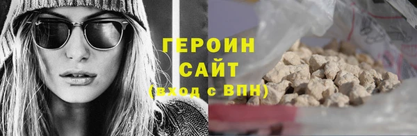 меф VHQ Карталы