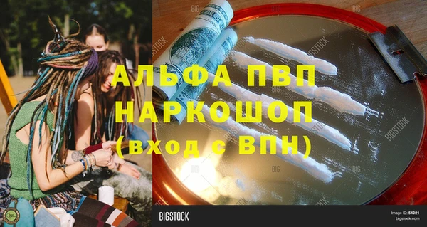 наркотики Касимов