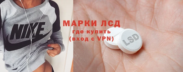 меф VHQ Карталы
