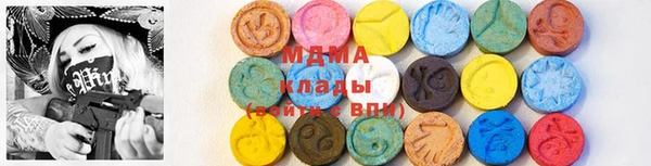 скорость mdpv Карпинск