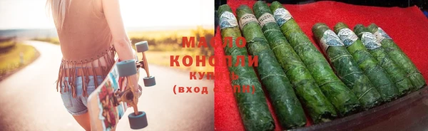 скорость mdpv Карпинск