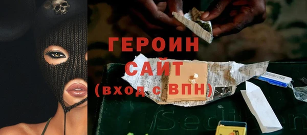 наркотики Касимов