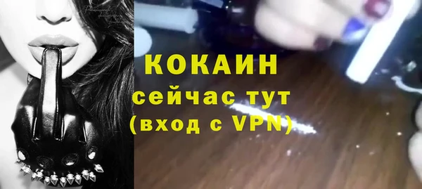 меф VHQ Карталы