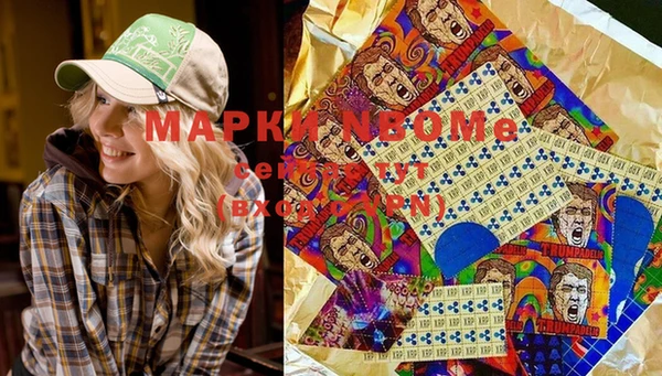 наркотики Касимов