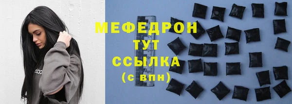 наркотики Касимов