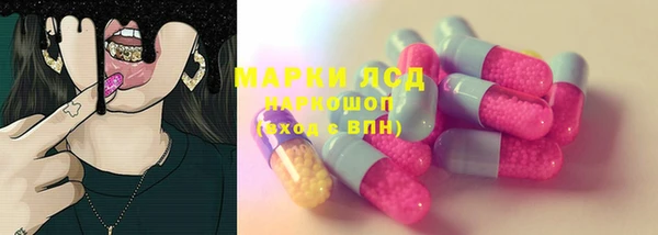 наркотики Касимов