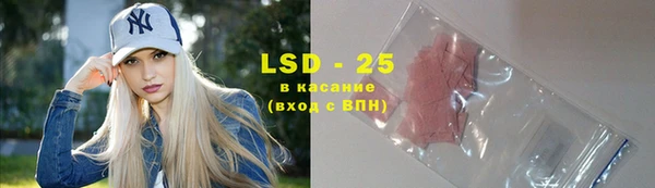 скорость mdpv Карпинск