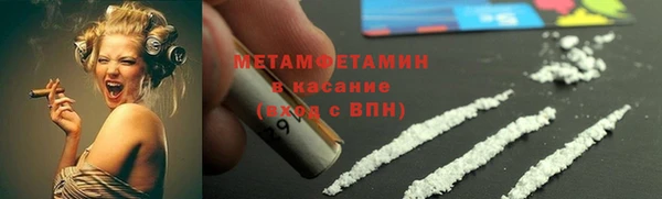 скорость mdpv Карпинск