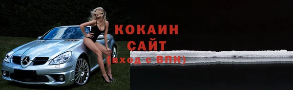 скорость mdpv Карпинск