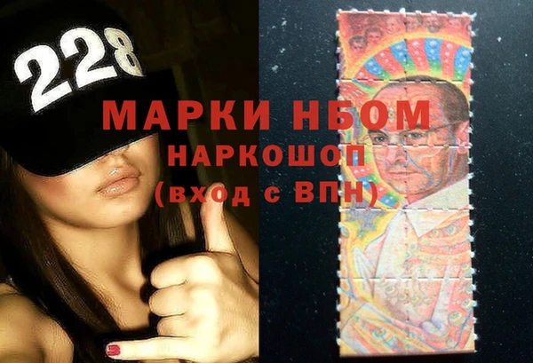 меф VHQ Карталы