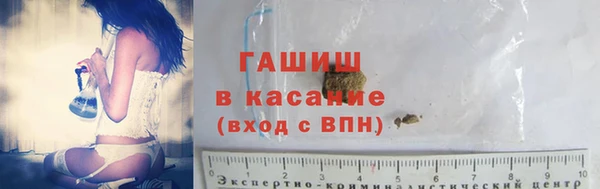 меф VHQ Карталы