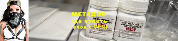меф VHQ Карталы