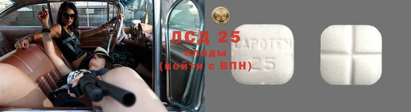 наркотики Касимов