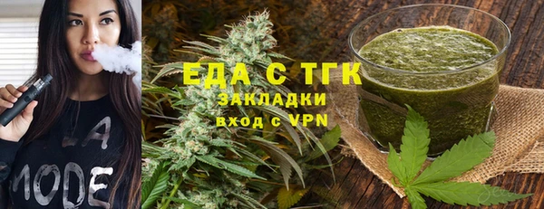 наркотики Касимов
