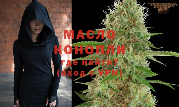 меф VHQ Карталы