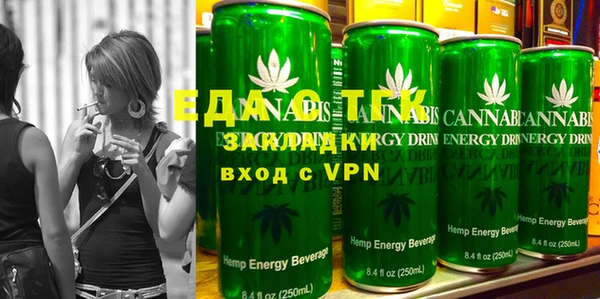 меф VHQ Карталы