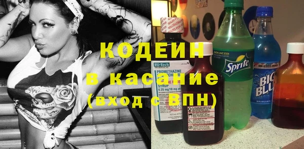 меф VHQ Карталы