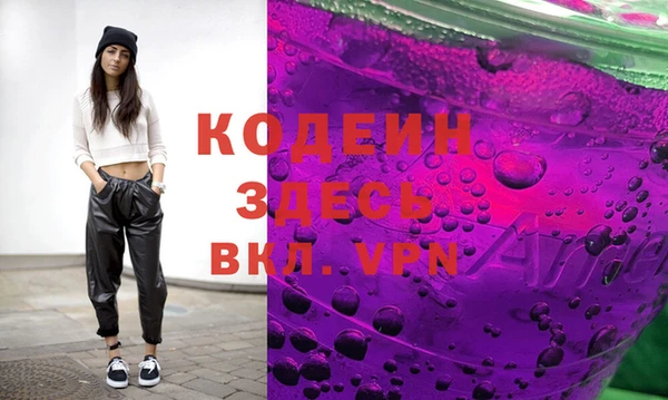меф VHQ Карталы