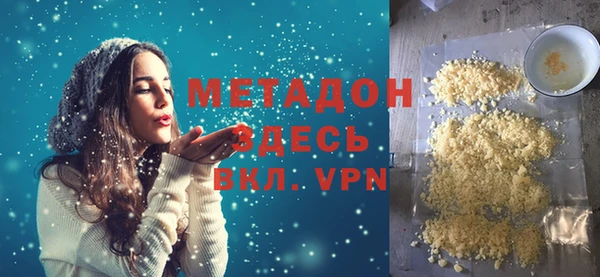 скорость mdpv Карпинск