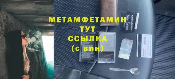 скорость mdpv Карпинск