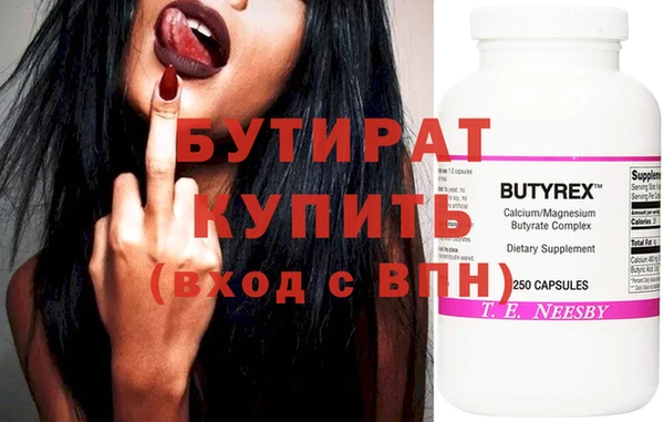 меф VHQ Карталы