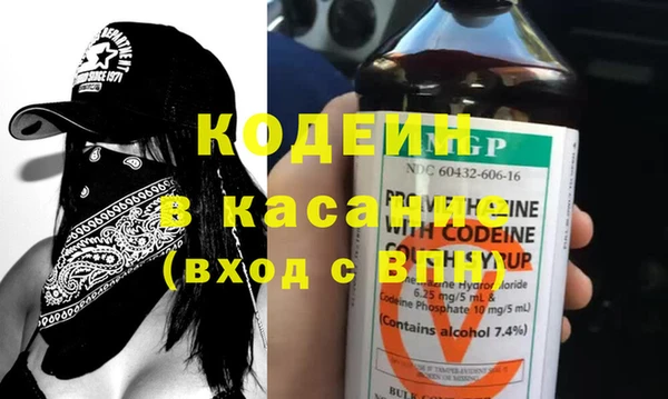 меф VHQ Карталы