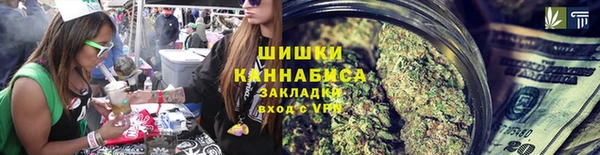 меф VHQ Карталы