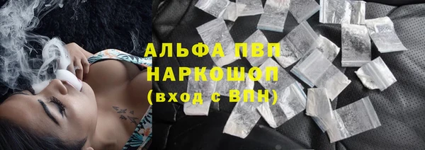 меф VHQ Карталы