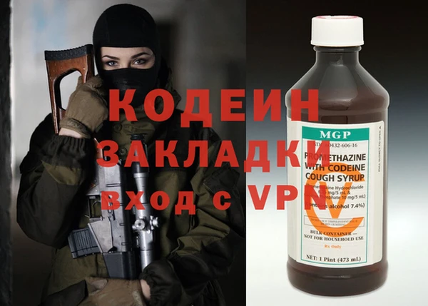 меф VHQ Карталы