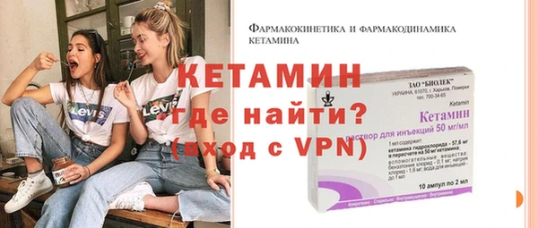 скорость mdpv Карпинск