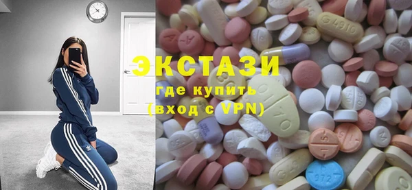 наркотики Касимов