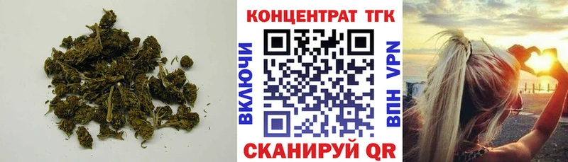 Купить закладки  Рассказово  Дистиллят ТГК вейп с тгк 
